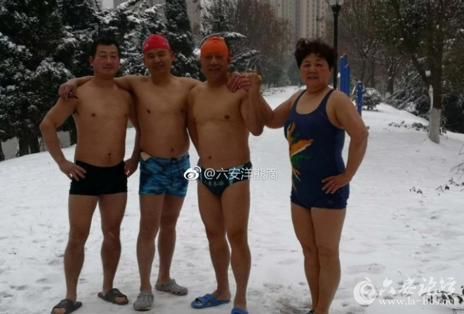 QQ截图20180125132926.png
