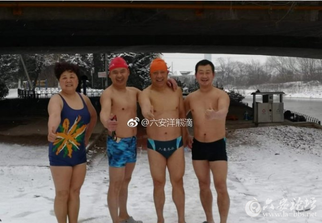 QQ截图20180125132944.png