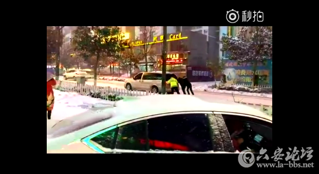 QQ截图20180126092154.png