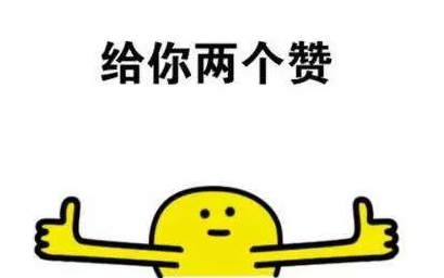 QQ截图20180126104141.png