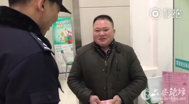 QQ截图20180126110703.png