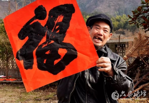 QQ截图20180126111953.png