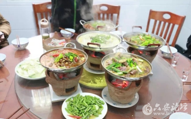 QQ截图20180126111922.png