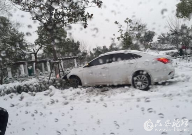 QQ截图20180127141330.png