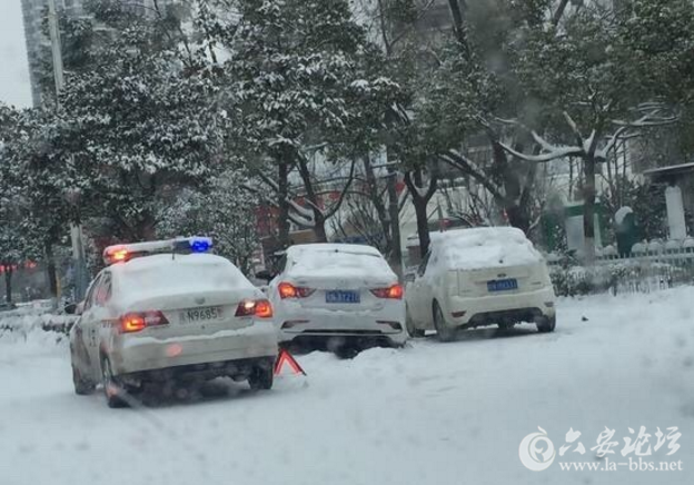 QQ截图20180127141341.png