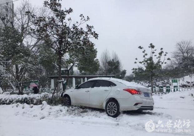 QQ截图20180127141350.png