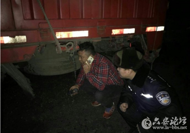 QQ截图20180129085121.png