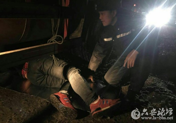 QQ截图20180129085130.png