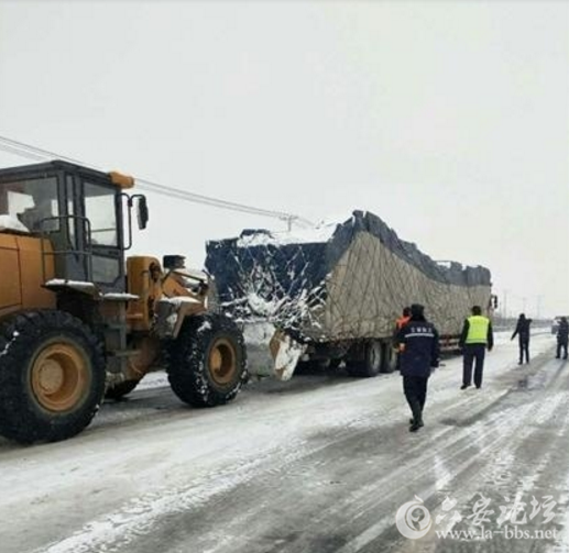 QQ截图20180129094717.png