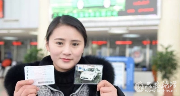 QQ截图20180129101218.png