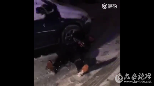 QQ截图20180130094052.png