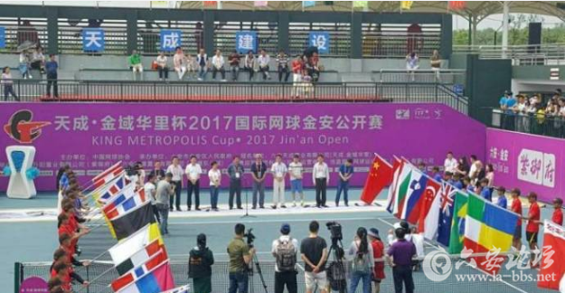 QQ截图20180131100231.png