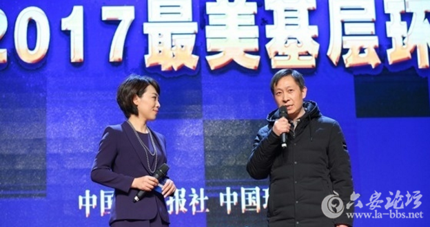 QQ截图20180131104312.png