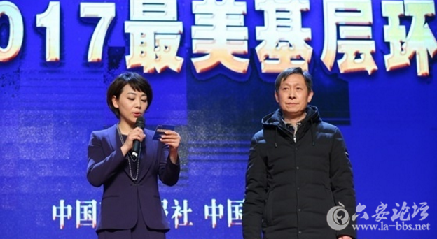 QQ截图20180131104323.png