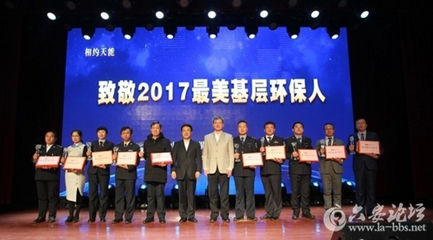 QQ截图20180131104339.png