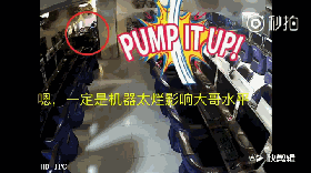 33.gif