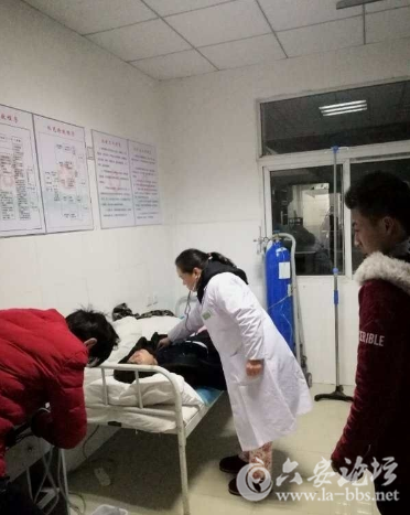 QQ截图20180201095455.png