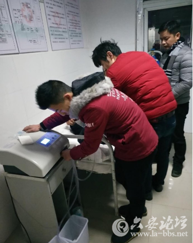 QQ截图20180201095505.png