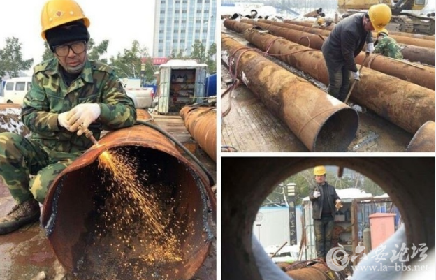QQ截图20180201100824.png