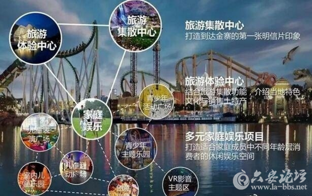 QQ截图20180201101232.png