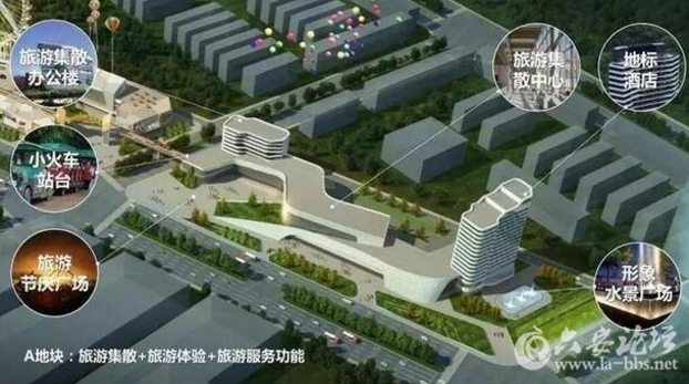 QQ截图20180201101300.png