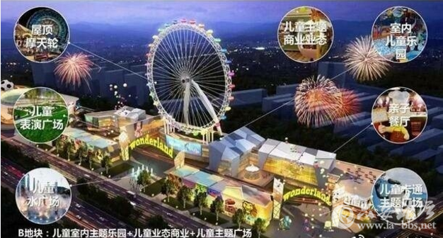 QQ截图20180201101307.png