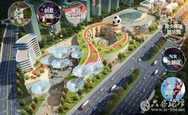 QQ截图20180201101336.png