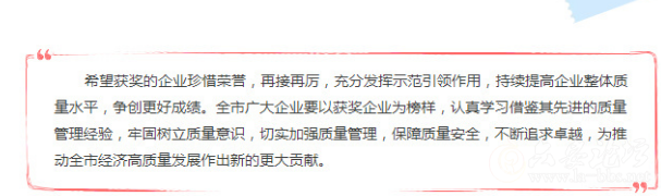 QQ截图20180201110943.png