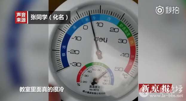 QQ截图20180202093132.png