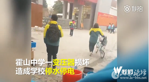 QQ截图20180202093013.png