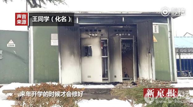QQ截图20180202093041.png