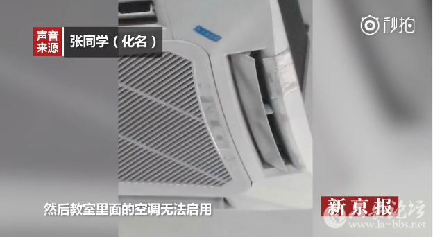 QQ截图20180202093120.png