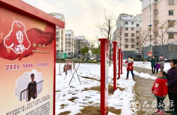 QQ截图20180202102047.png