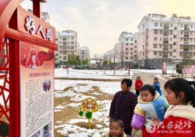 QQ截图20180202102058.png