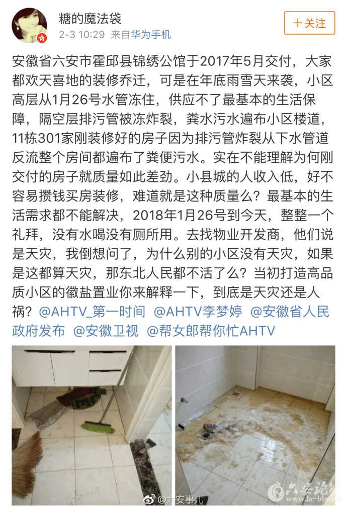 ec5d1c29ly1fo39b7386fj20yi1ejb29.jpg