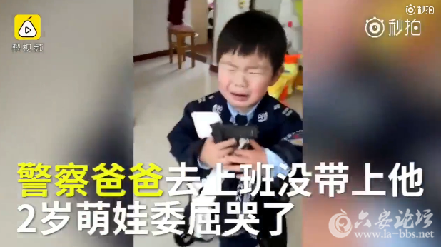 QQ截图20180204093959.png