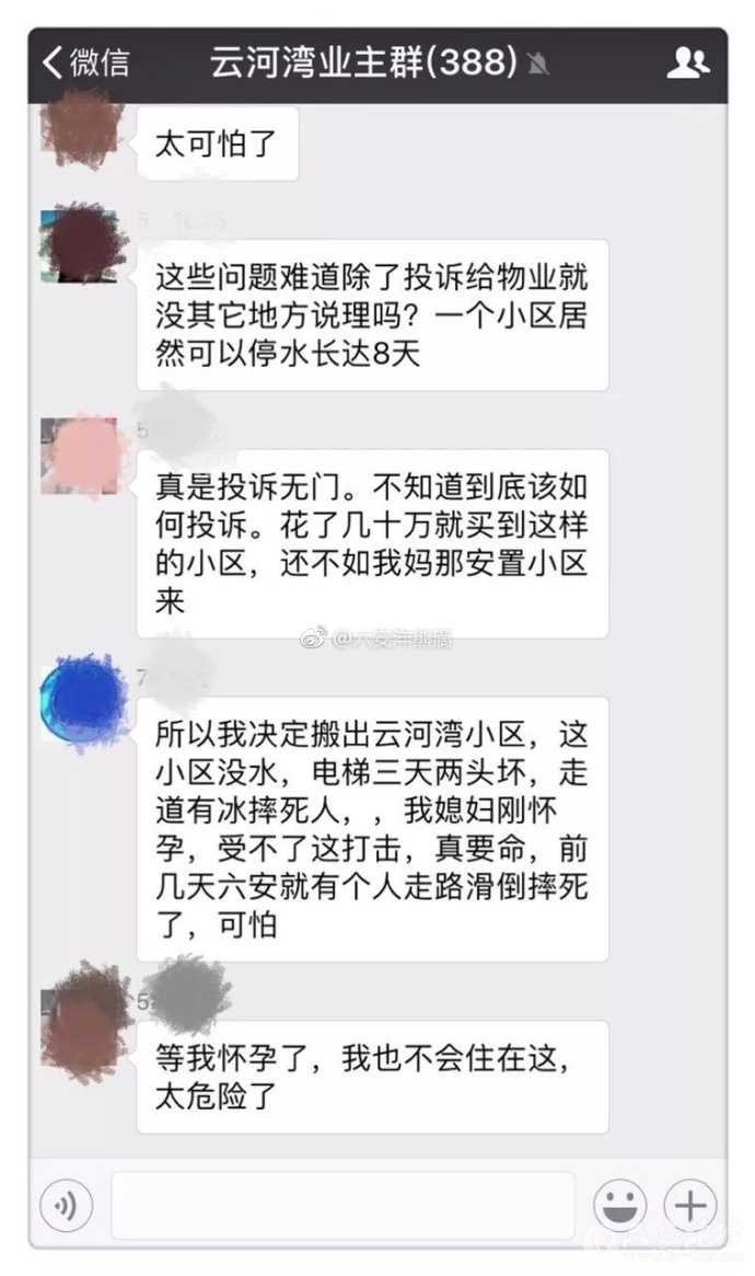 77.jpg
