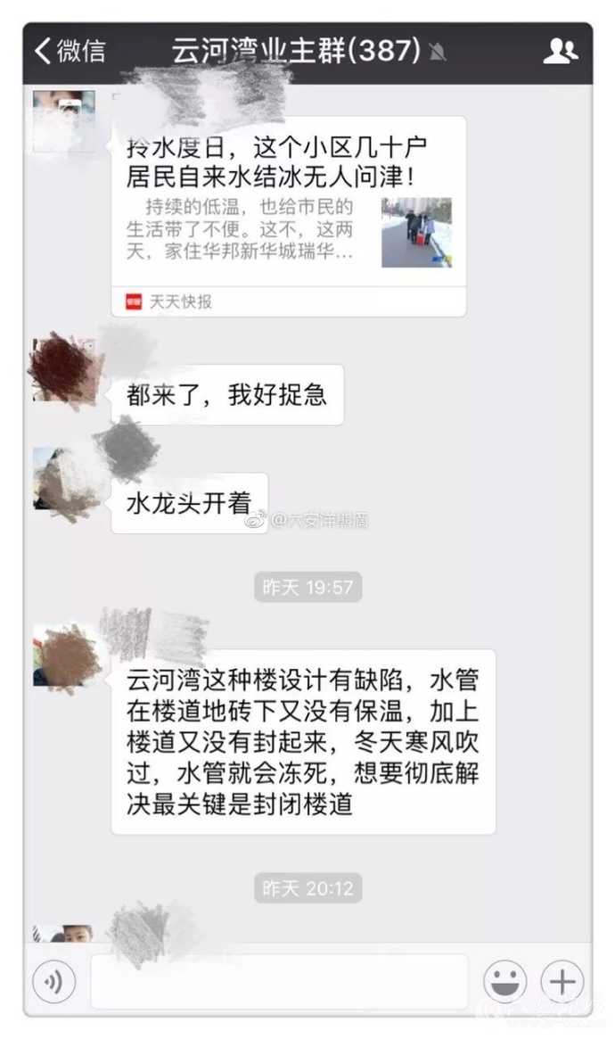66.jpg