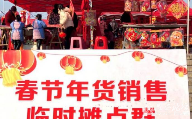 QQ截图20180205113252.png