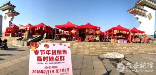 QQ截图20180205113229.png