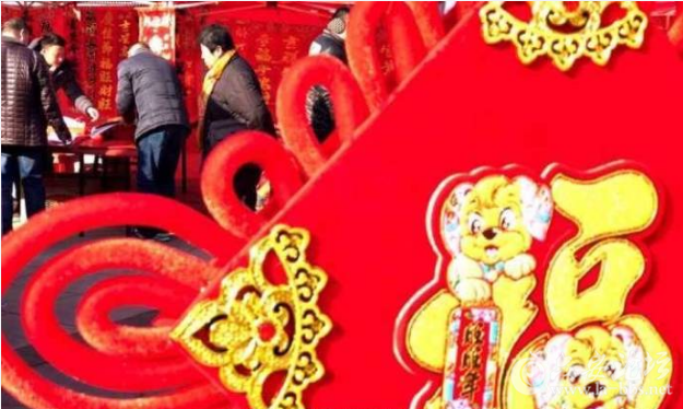 QQ截图20180205113245.png
