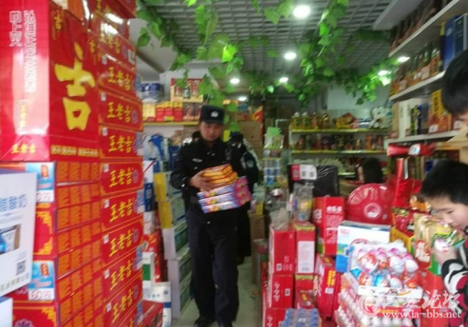 QQ截图20180206092251.png