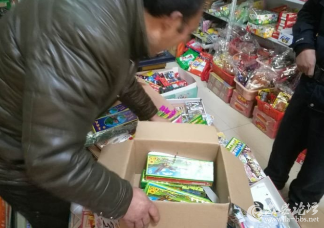 QQ截图20180206092235.png