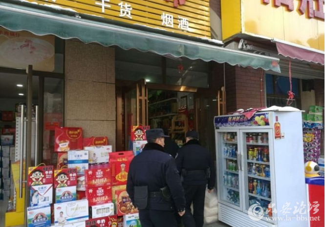 QQ截图20180206092243.png