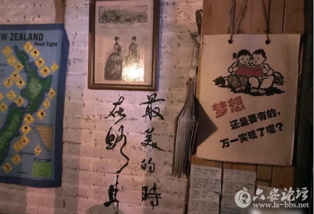 QQ截图20180206111850.png