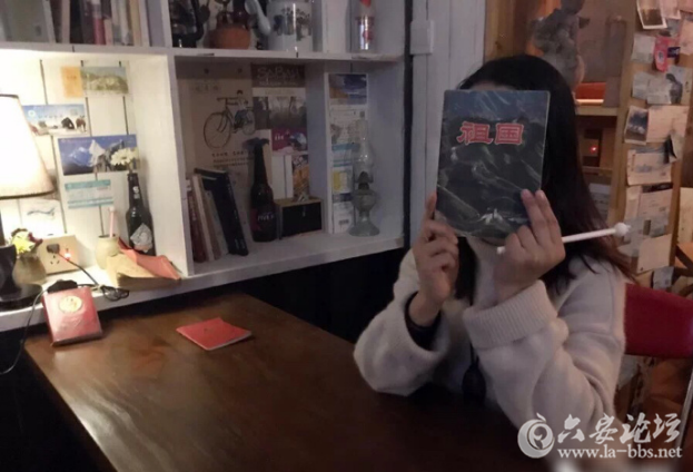 QQ截图20180206111811.png