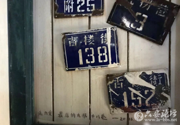 QQ截图20180206111825.png