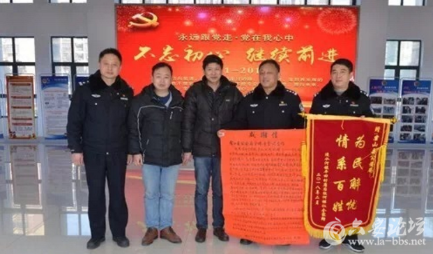 QQ截图20180207102602.png