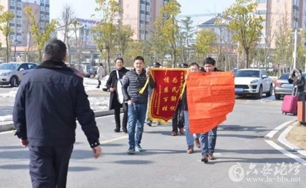 QQ截图20180207102543.png