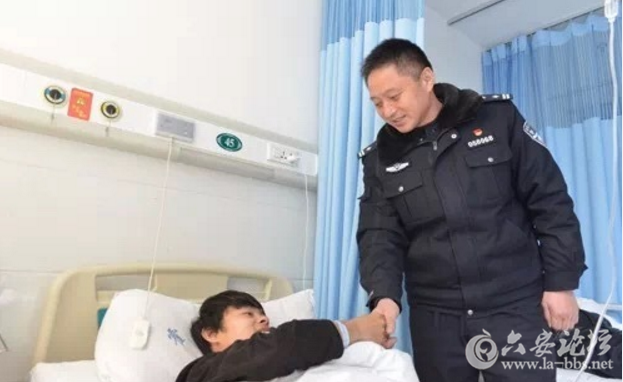 QQ截图20180207102554.png